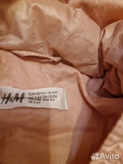 Демисезонная куртка 98 h&m