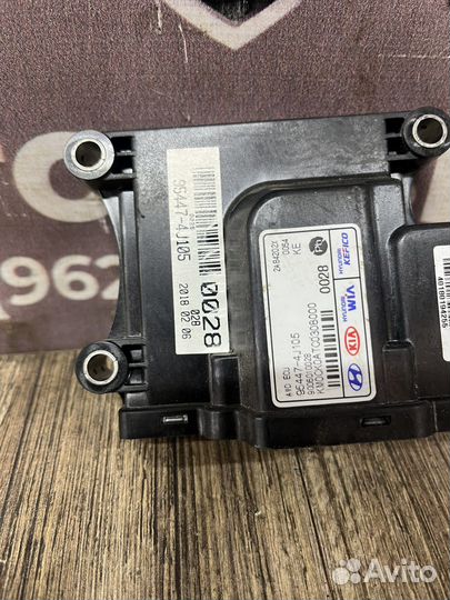 Kia stinger блок управления системой 4WD