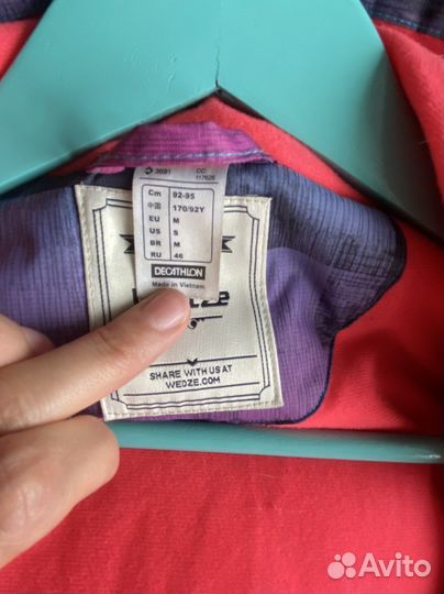 Куртка лыжная/сноуборд Декатлон Wedze размер M