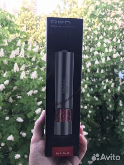 Мельница для специй RED