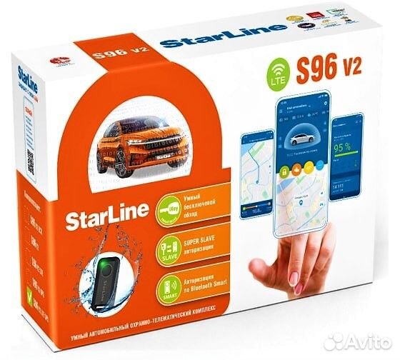 Автосигнализация StarLine S96 v2 LTE GPS