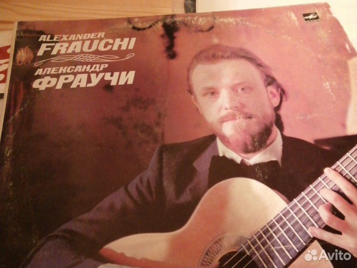 Винтаж Виниловые пластинки Грампластинки
