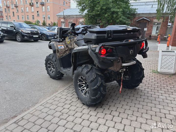 Квадроцикл BRP Can-Am Outlander MAX 650 2019 г