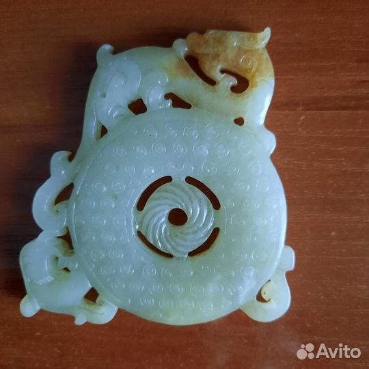 Диск би из нефрита