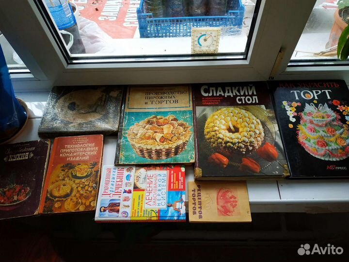 Выезжаю книги рецепты тортов продаю