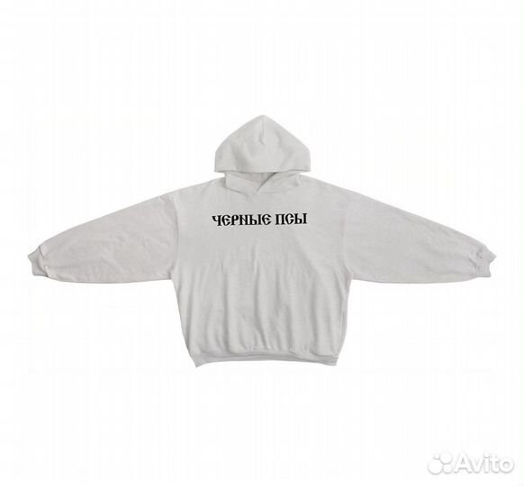 Худи yeezy SS24 Gosha