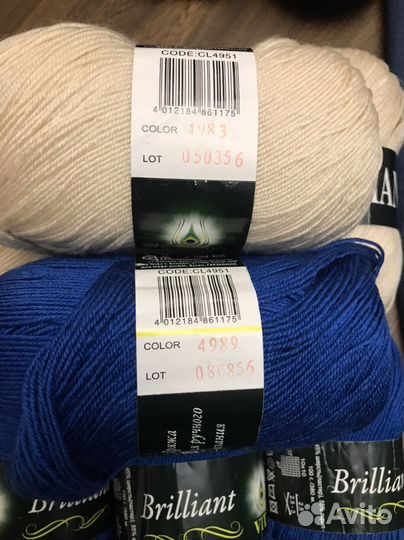 Пряжа от Vita