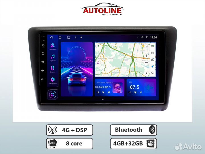 Skoda Rapid Android 12 4/32 4G