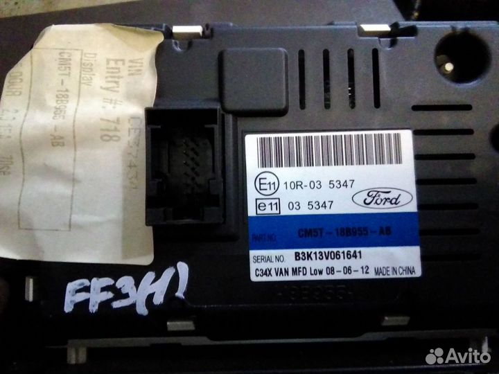Дисплей часы Ford Focus 3