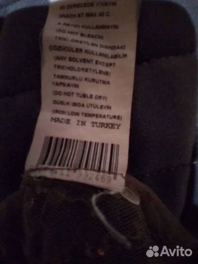 Вечернее платье 42 размер