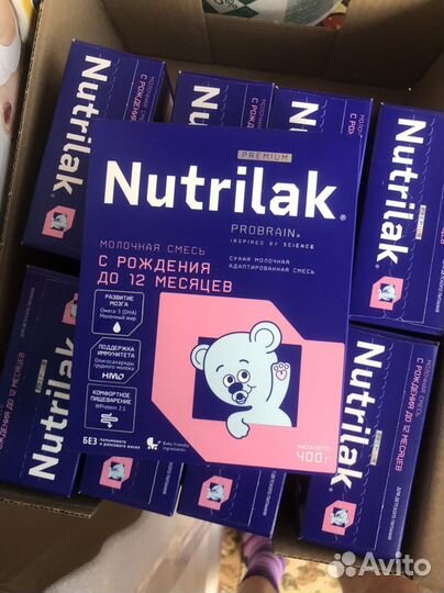 Нутрилак премиум