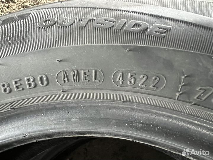 Nexen N'Blue HD Plus 185/60 R14