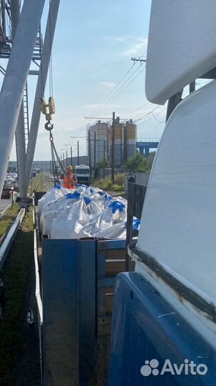 Аренда спецтехники