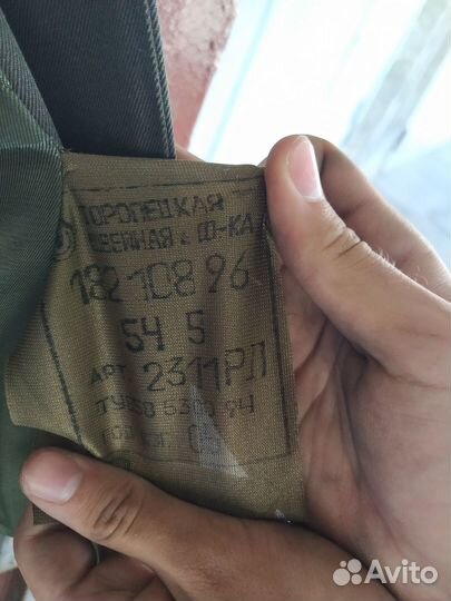 Военная форма 54 размер, новая