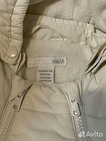 Конверт для новорожденного