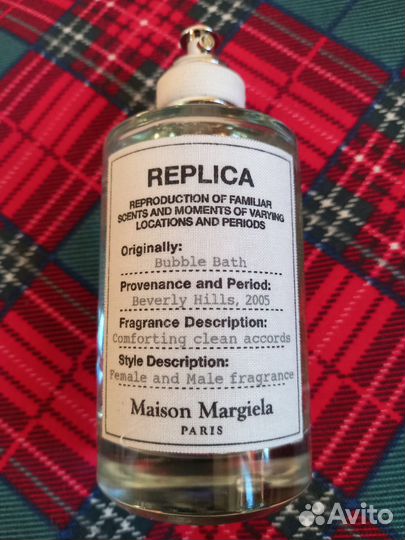 Maison Margielas Replica Bubble bath