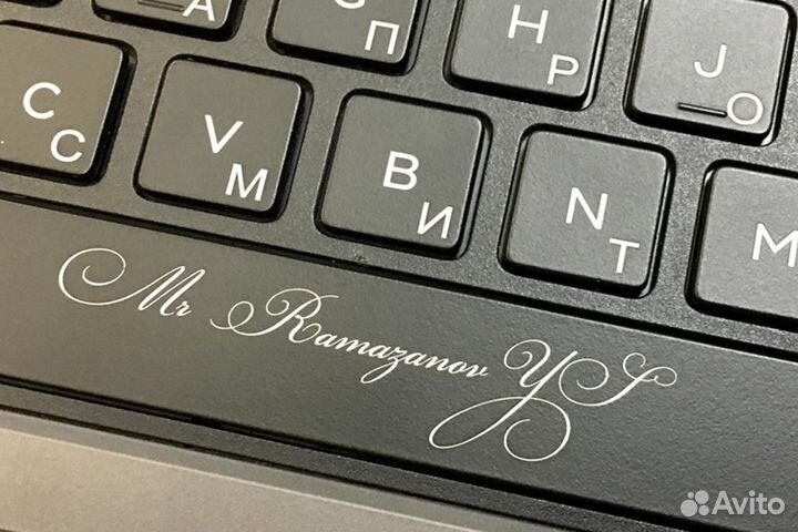 Лазерная гравировка клавиатуры ноутбука русификаци