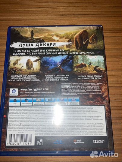 Игра для PS4/PS5 FarCry Primal