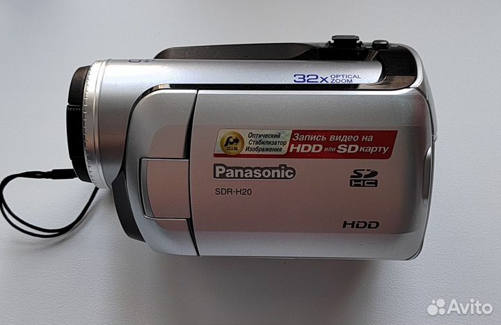 Видеокамера цифровая HDD Panasonic SDR-H20