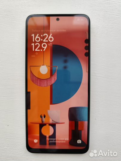 Xiaomi Redmi Note 12, 4/128 ГБ