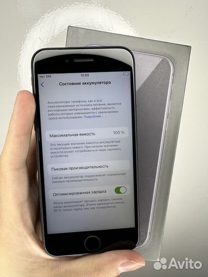 iPhone 8 256gb space gray(как новый,идеал)