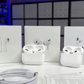 AirPods Pro/AirPods 3/AirPods 2 / Гарантия