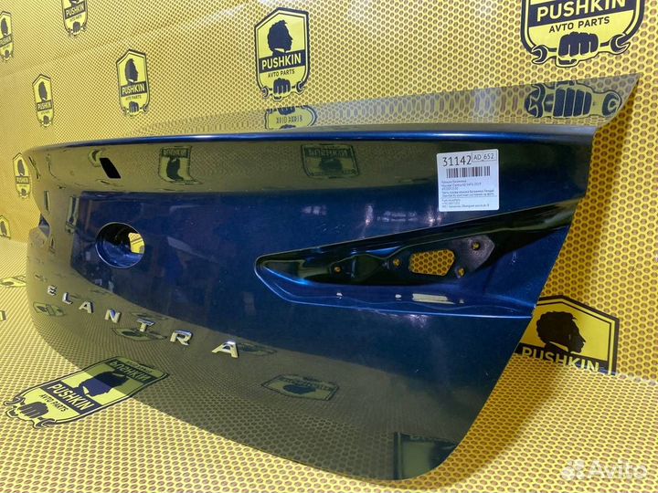 Крышка багажника Hyundai Elantra AD G4FG 2019