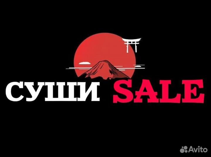 Водитель курьер
