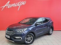 Hyundai Santa Fe 2.2 AT, 2016, 129 000 км, с пробегом, цена 2 445 000 руб.