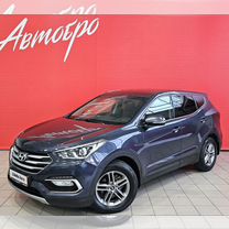 Hyundai Santa Fe 2.2 AT, 2016, 129 000 км, с пробегом, цена 2 475 000 руб.