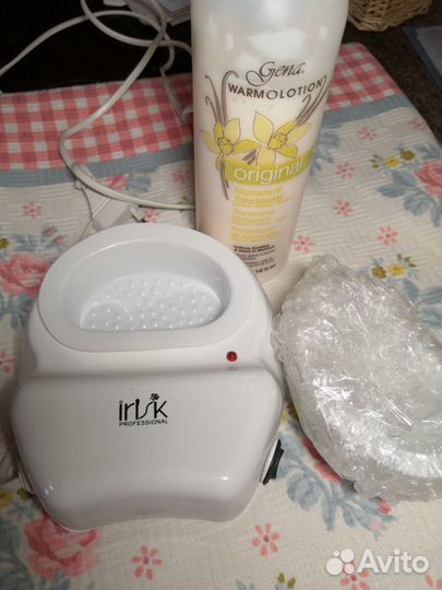 Ванночка (прибор) для горячего маникюра