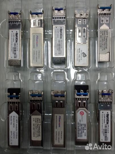SFP модули за весь комплект