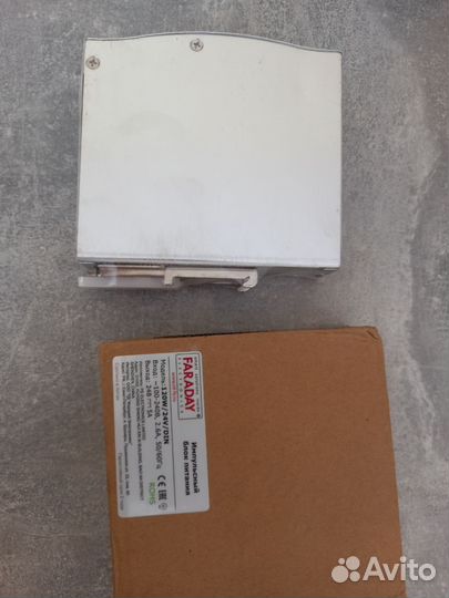 Блок питания