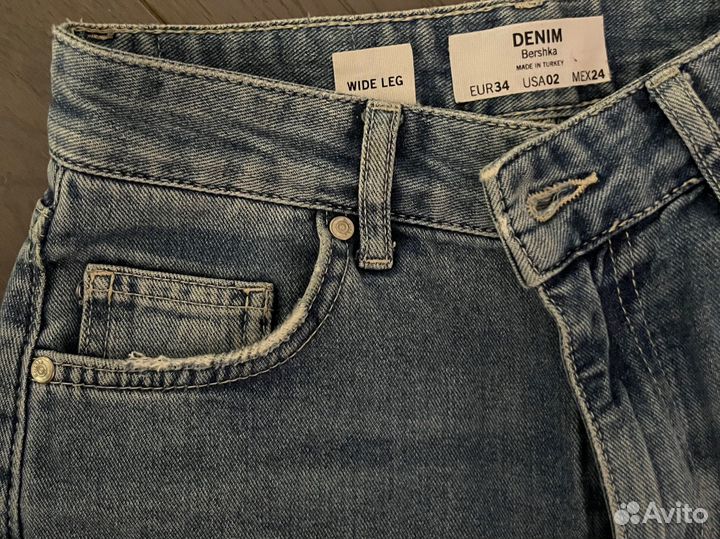 Джинсы bershka широкие 34