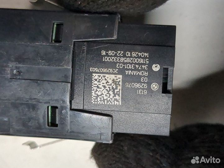 Кнопка аварийки BMW 7 G11, G12, 2016