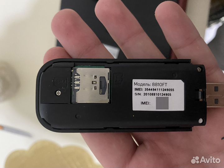 Модем 4g второй без usb со вторым есть коробка