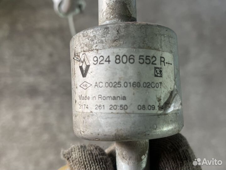 Трубка шланг кондиционера Рено Дастер Террано 3