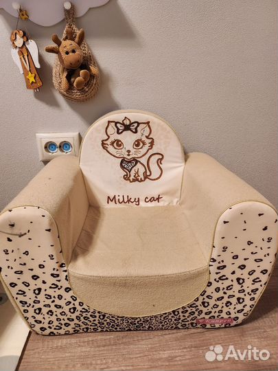 Детское кресло