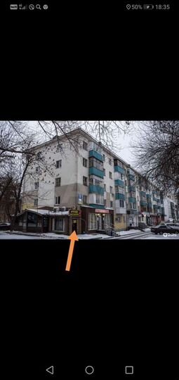 Свободного назначения, 81 м²