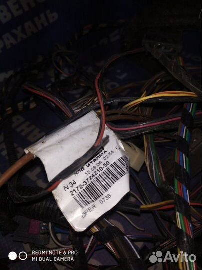 Проводка салона Ваз Лада Приора седан 21126 2012