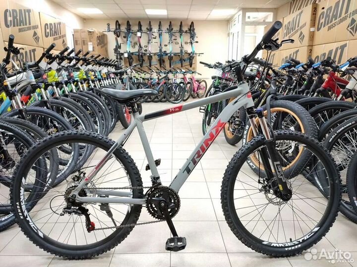 Горный велосипед 26