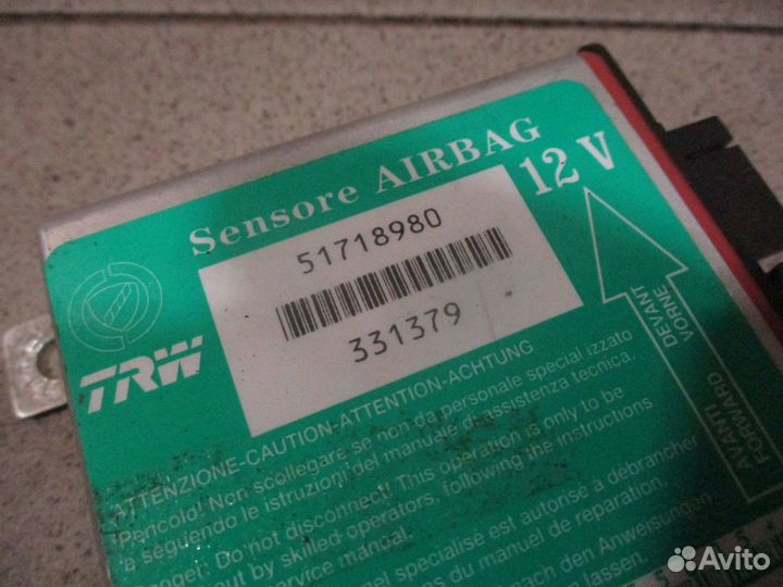 Блок управления AIR BAG Fiat Albea