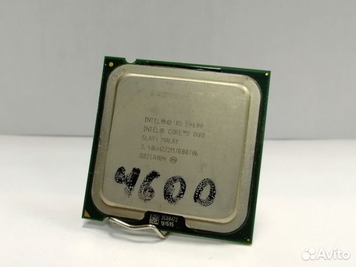 CPU/E4600