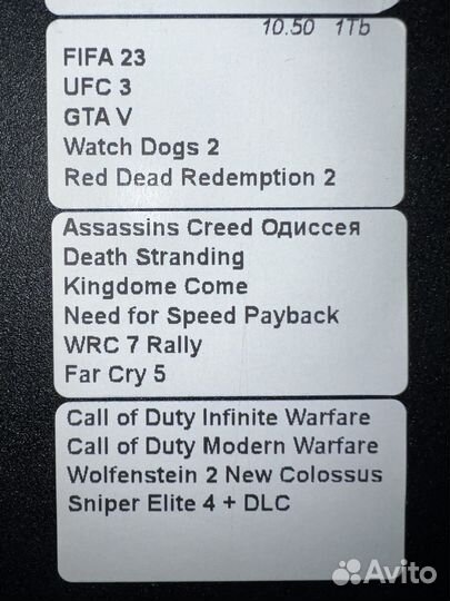 PS 4 + FIFA 23/24 + UFC 4 (Медиасалон)