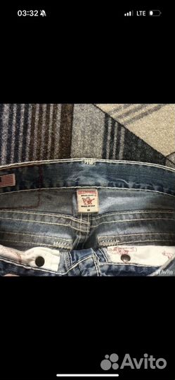 Джинсы