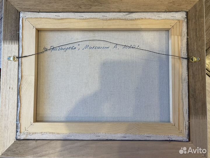 Картина маслом на холсте