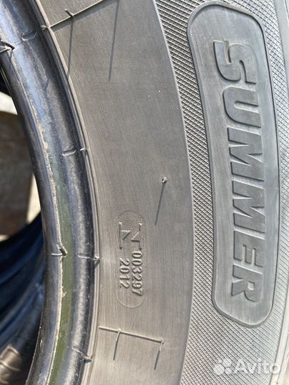 Tigar SUV Summer 225/65 R17