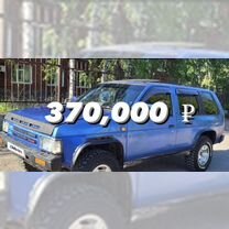 Nissan Terrano 2.7 AT, 1992, 348 074 км, с пробегом, цена 370 000 руб.