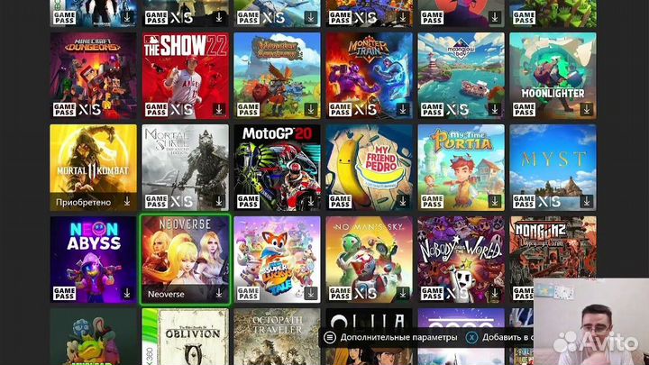 Xbox One s 1000 GB, и 324 игры