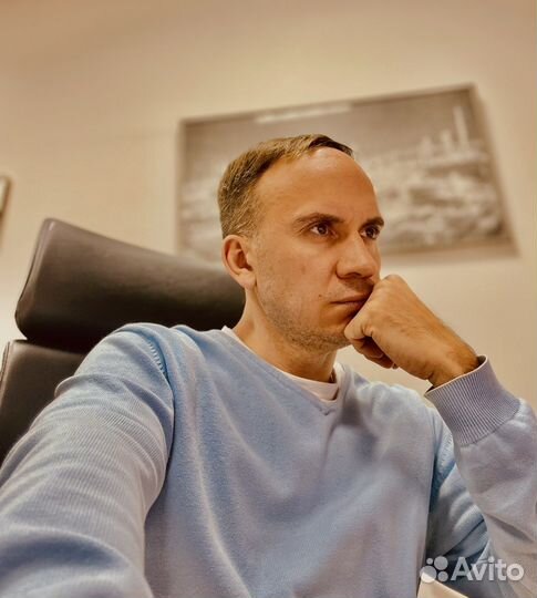 Специалист по управлению финансами